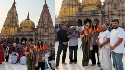 Singer Hansraj Raghuvanshi visited Kashi Vishwanath mandir varanasi