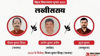 Bihar Election: Two Deputy Chief Minister and the seats of both of Lalu sons will see contests tomorrow