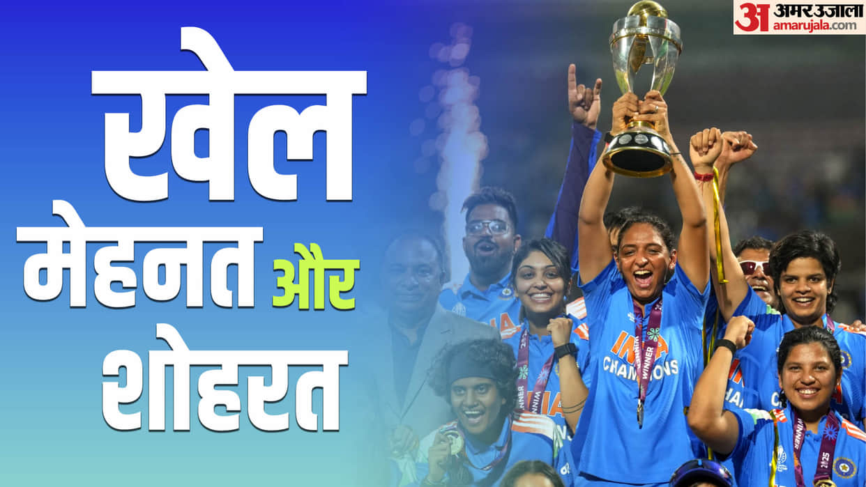 India Richest Women Cricketers: Mithali Raj, Harmanpreet Kaur, and Smriti Mandhana Salary Income Net Worth All