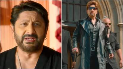 Riteish Deshmukh Vivek Oberoi And Aftab Shivdasani Starrer Masti 4 Trailer Release Film Release 21st November