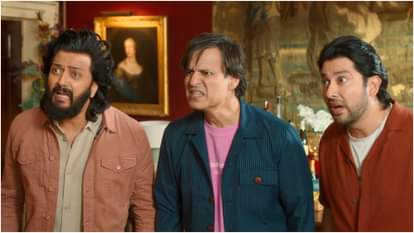 Riteish Deshmukh Vivek Oberoi And Aftab Shivdasani Starrer Masti 4 Trailer Release Film Release 21st November