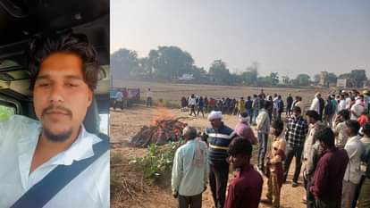 Kapil Murder Case update