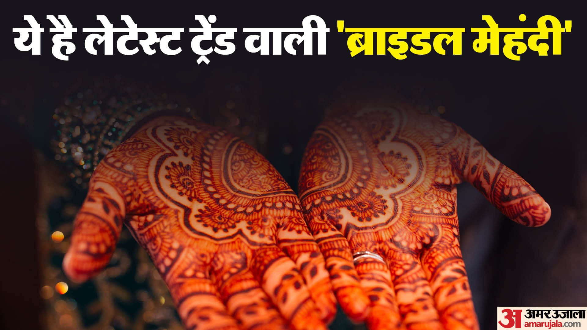 bridal mehndi design 2025 full hand simple and beautiful images