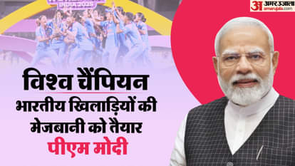 CWC 2025: Indian team arrives Delhi to meet PM Modi