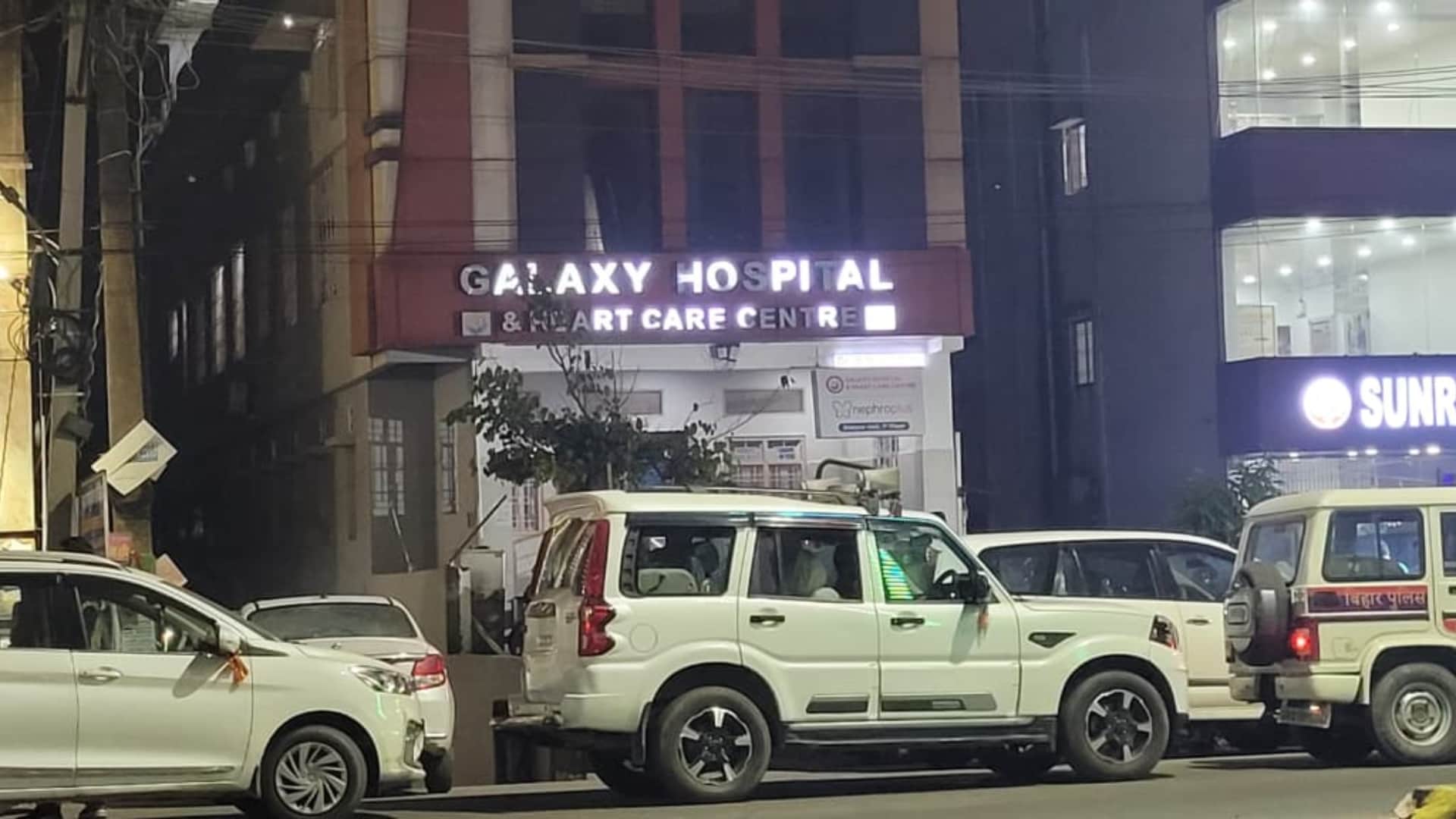 जांच में जुटी पुलिस