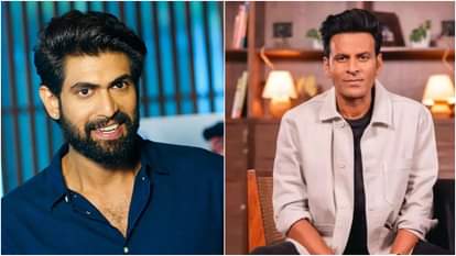 Rana Daggubati Production House Spirit Media Announces Their First Hindi Movie With Manoj Bajpayee