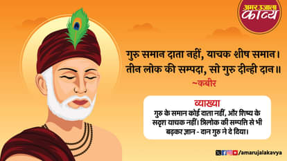 साहित्य