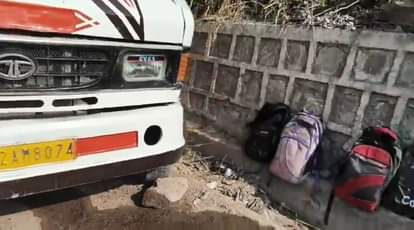Cantor bus accident in Thandikassi area of Rajouri.. About 20 injured including students.