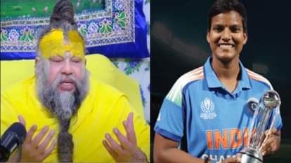 संत प्रेमानंद महाराज और दीप्ति शर्मा