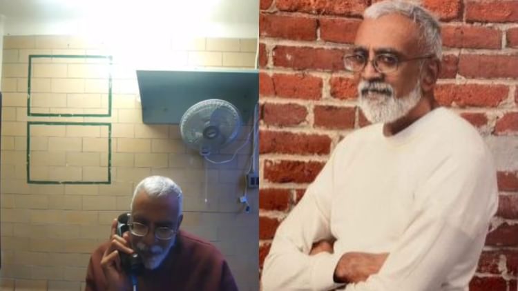 Us Courts Halt Deportation Of Indian-origin Man Subramanyam Vedam  Wrongfully Jailed For 43 Years - Amar Ujala Hindi News Live - Us Court: अमेरिकी अदालतों ने रोकी भारतीय मूल के व्यक्ति की देश