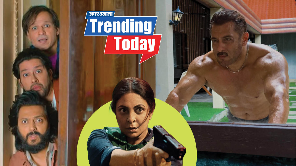 Trending News: Masti 4 and Delhi Crime 3 Trailer salman khan body transformation akshay share welcome 3 video