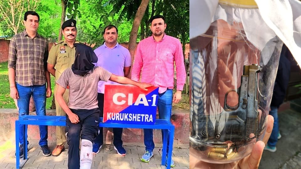 CIA Kurukshetra arrested a criminal carrying reward of Rs 5 thousand