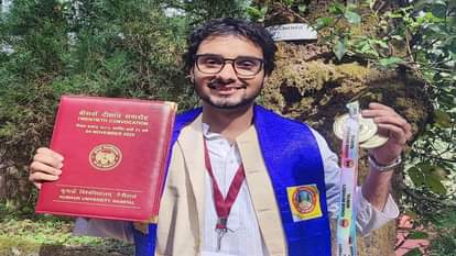 Harsh was awarded the Late Murari Lal Maheshwari Memorial Gold Medal