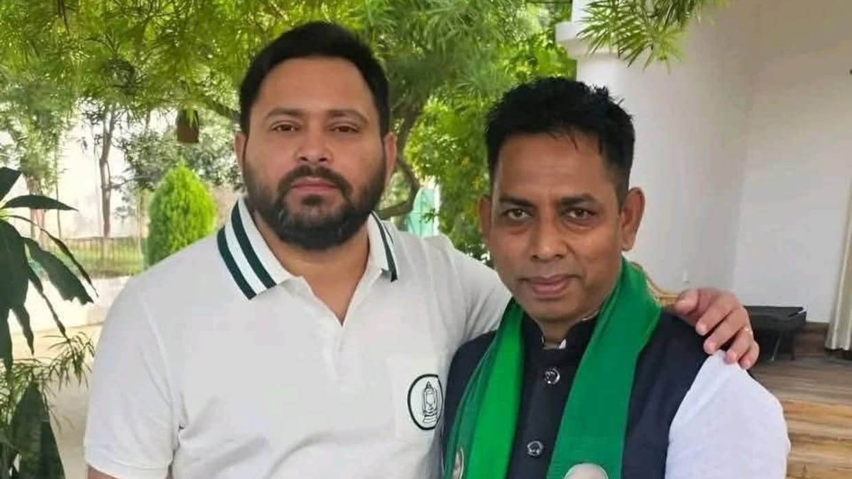 Bihar Elections 2025 : bhagalpur Pirpainti MLA Lalan Paswan left BJP party joined RJD party Lalu yadav offered