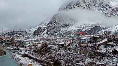 Uttarakhand Weather Rain and snowfall expected before the New Year, cold day warning issued