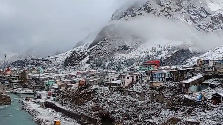 Uttarakhand Weather: नए साल से पहले बारिश-बर्फबारी के आसार, आज शीत दिवस की चेतावनी