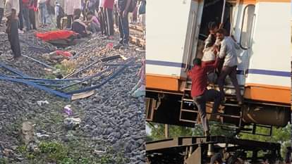 Bilaspur Train Accident Analysis: Who is responsible for Bilaspur train accident? loco pilot or system?