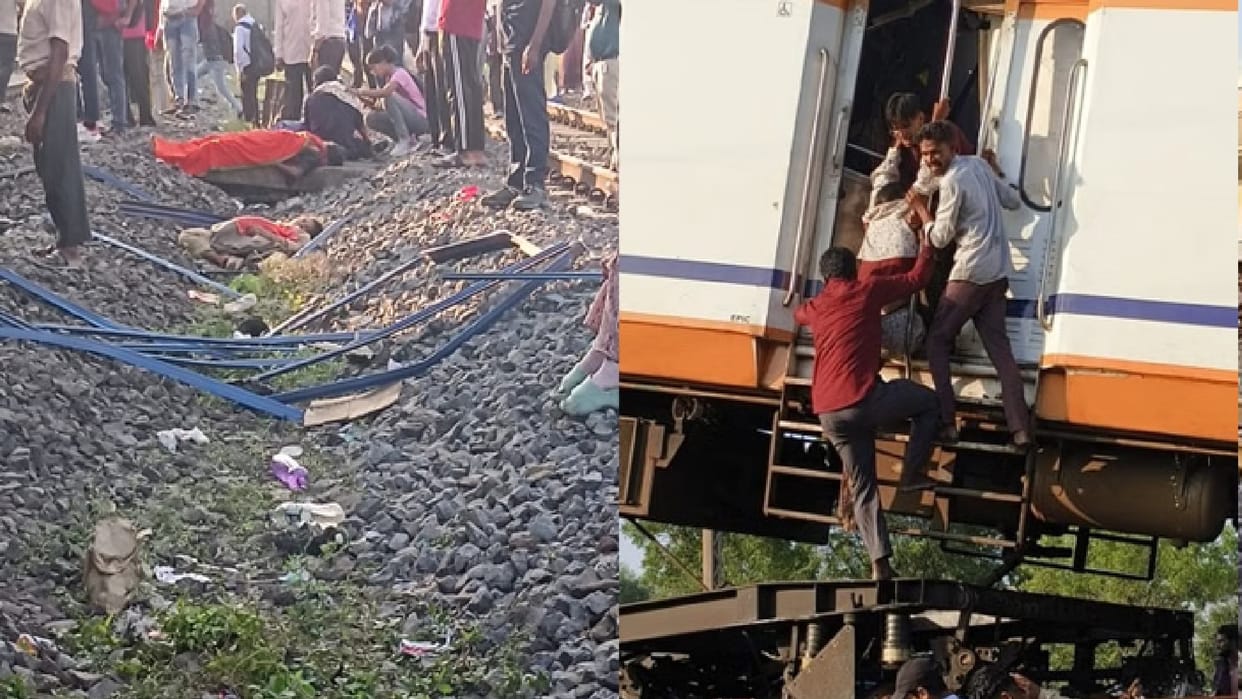 Bilaspur Train Accident Analysis: Who is responsible for Bilaspur train accident? loco pilot or system?