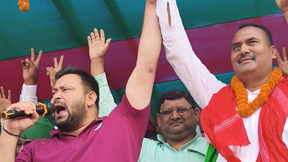 bihar assembly election 2025 chapra manjhi male candidate dr satyendra yadav fir for code violation