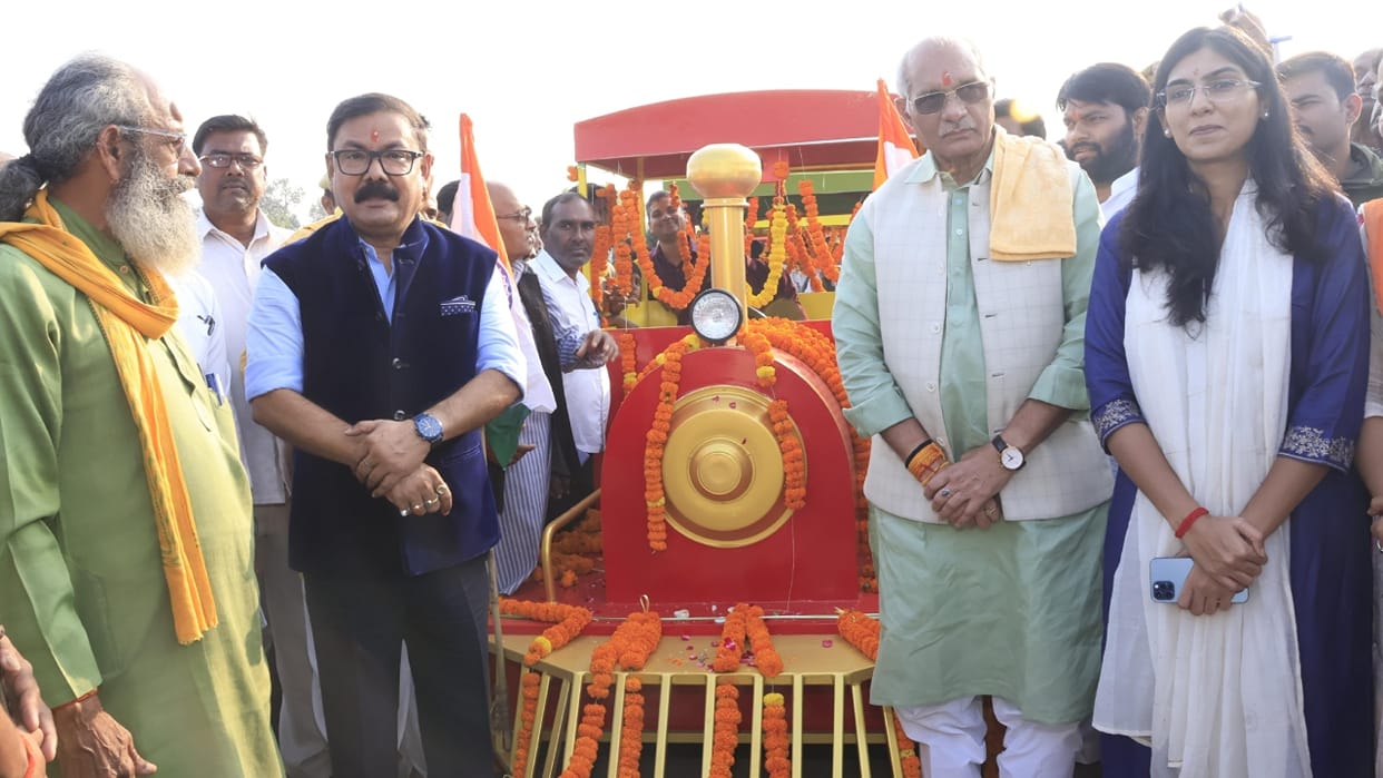 Family train inaugurated tourism to be boosted at Lilour Lake in Bareilly