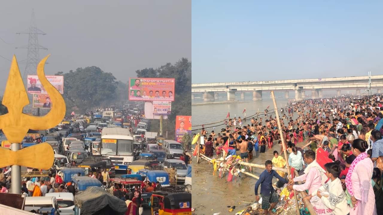 devotees gathered at the Ramganga Ghat in Bareilly on Kartik Purnima