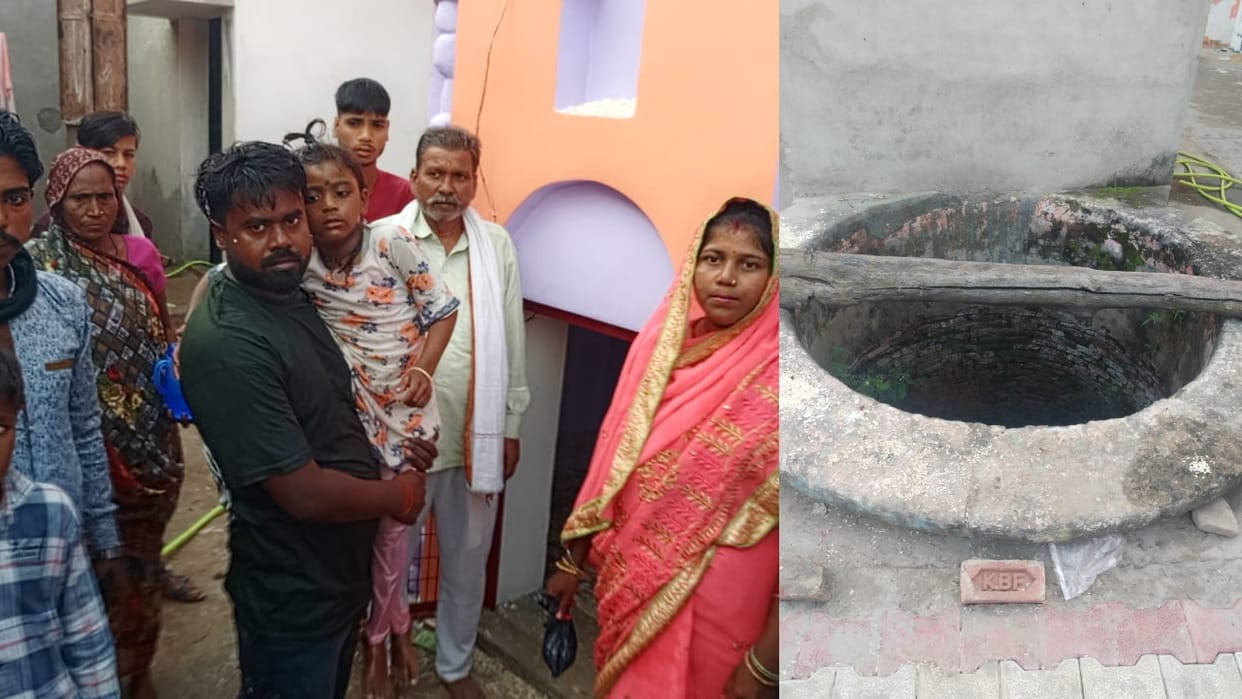 Six-year-old girl falls into a temple well youth saves her life in Pilibhit