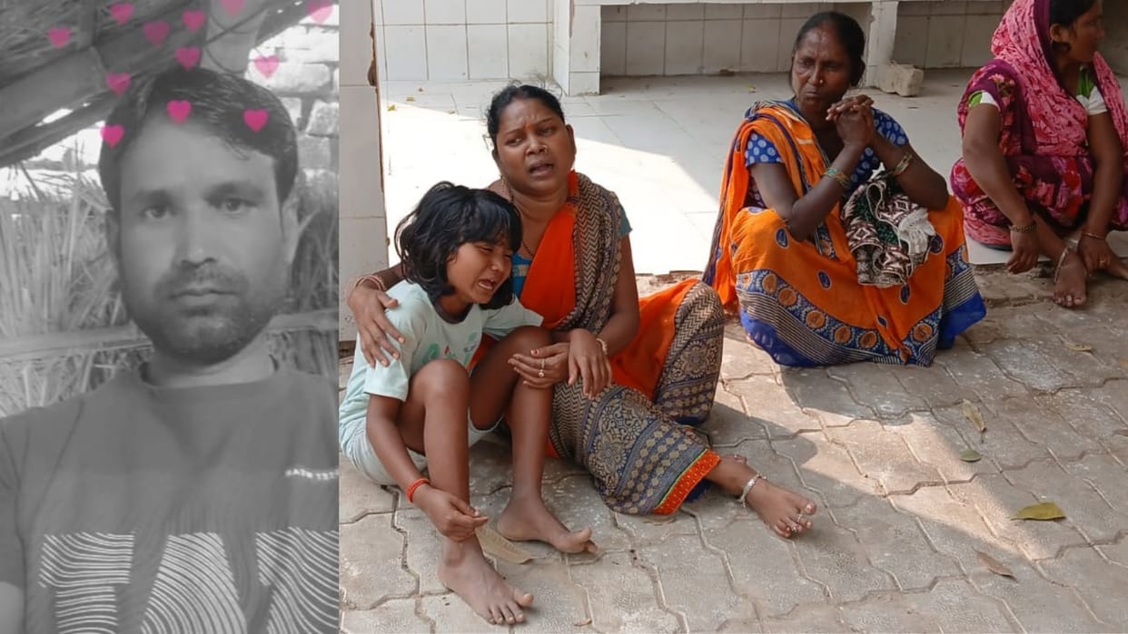 Gonda: Youth's death in RPF custody sparks uproar, family alleges he was beaten to death