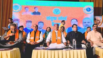BJP's two-day state-level workshop begins in Baddi, brainstorming on the party's future strategy and elections