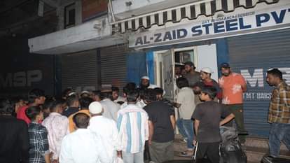 Meerut: GST raid on six locations of steel businessman Haji Saeed, case of tax evasion, investigation continue