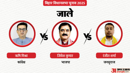 Bihar Election Phase 1 Voting Percentage Analysis Seat Wise Key Candidates News in Hindi