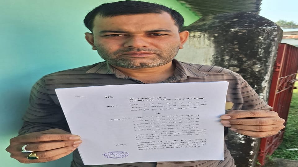 Case of illegal occupation and sale of government land in Radhanagar exposed demand for investigation from the