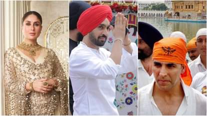 Kareena Kapoor Akshay Kumar Diljit Dosanjh To Anupam Kher Celebs Wishes On Gurpurab And Guru Nanak Jayanti