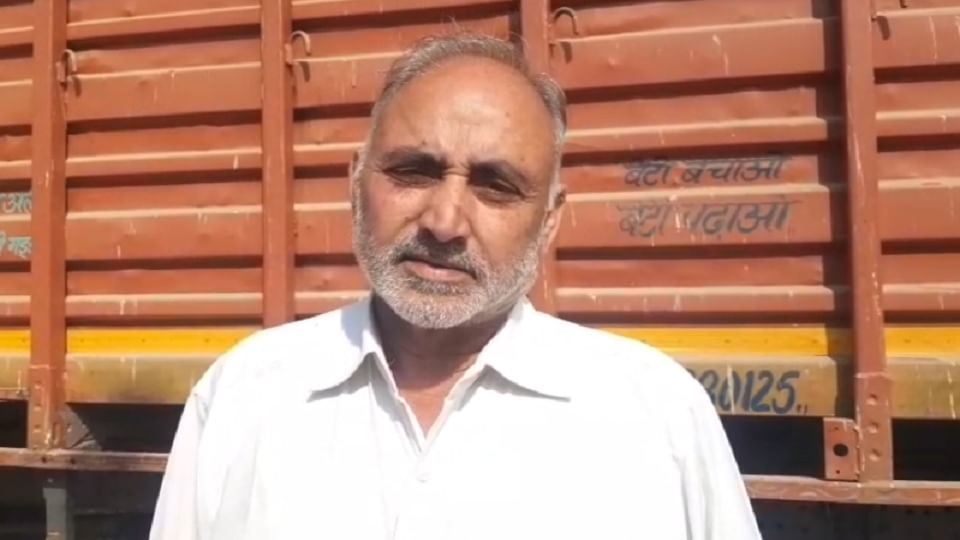 Baghpat: 'I will kill you and collect the money from your son', criminal Gyanendra Dhaka demanded extortion