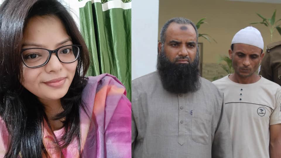 Naima murder case Husband and his partner killed his wife mosque imam and his disciple were arrested