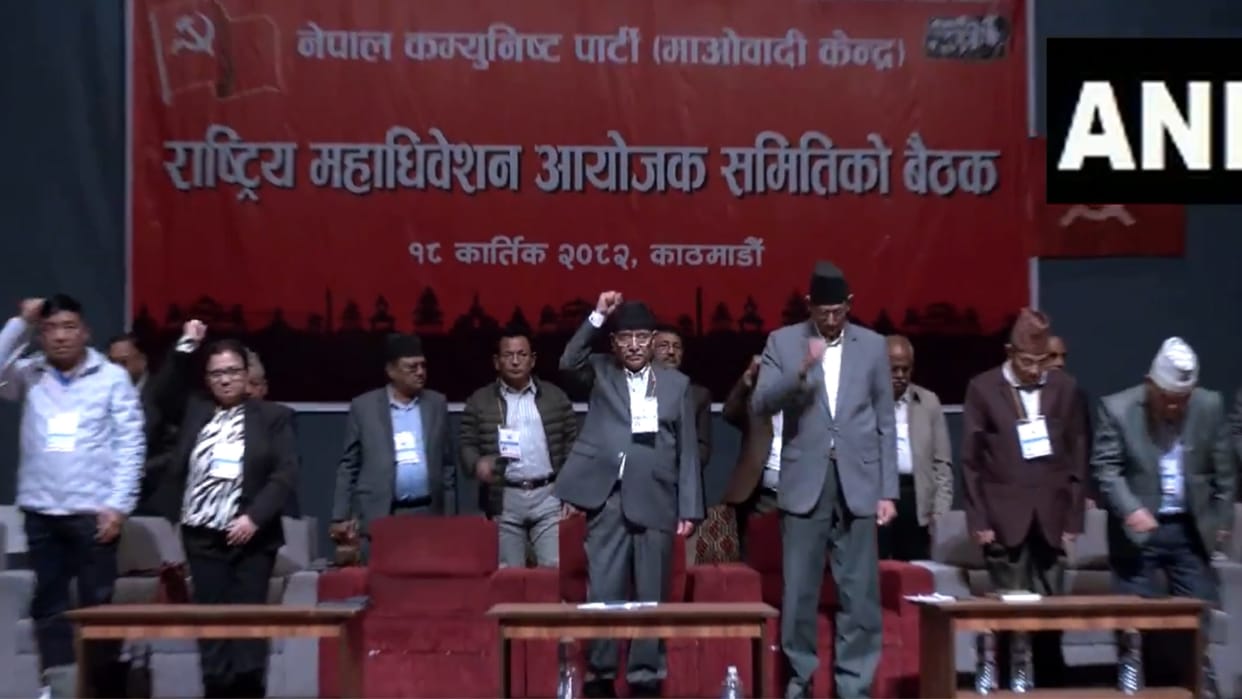 Nepal's 9 left parties merge to form single party ahead of general elections