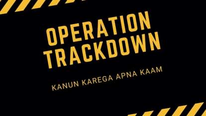 Haryana Police launches Operation Trackdown IG Crime Rakesh Arya to lead