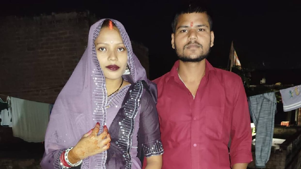 UP: Wife dies during labor, husband dies of shock upon hearing the news; villagers say this