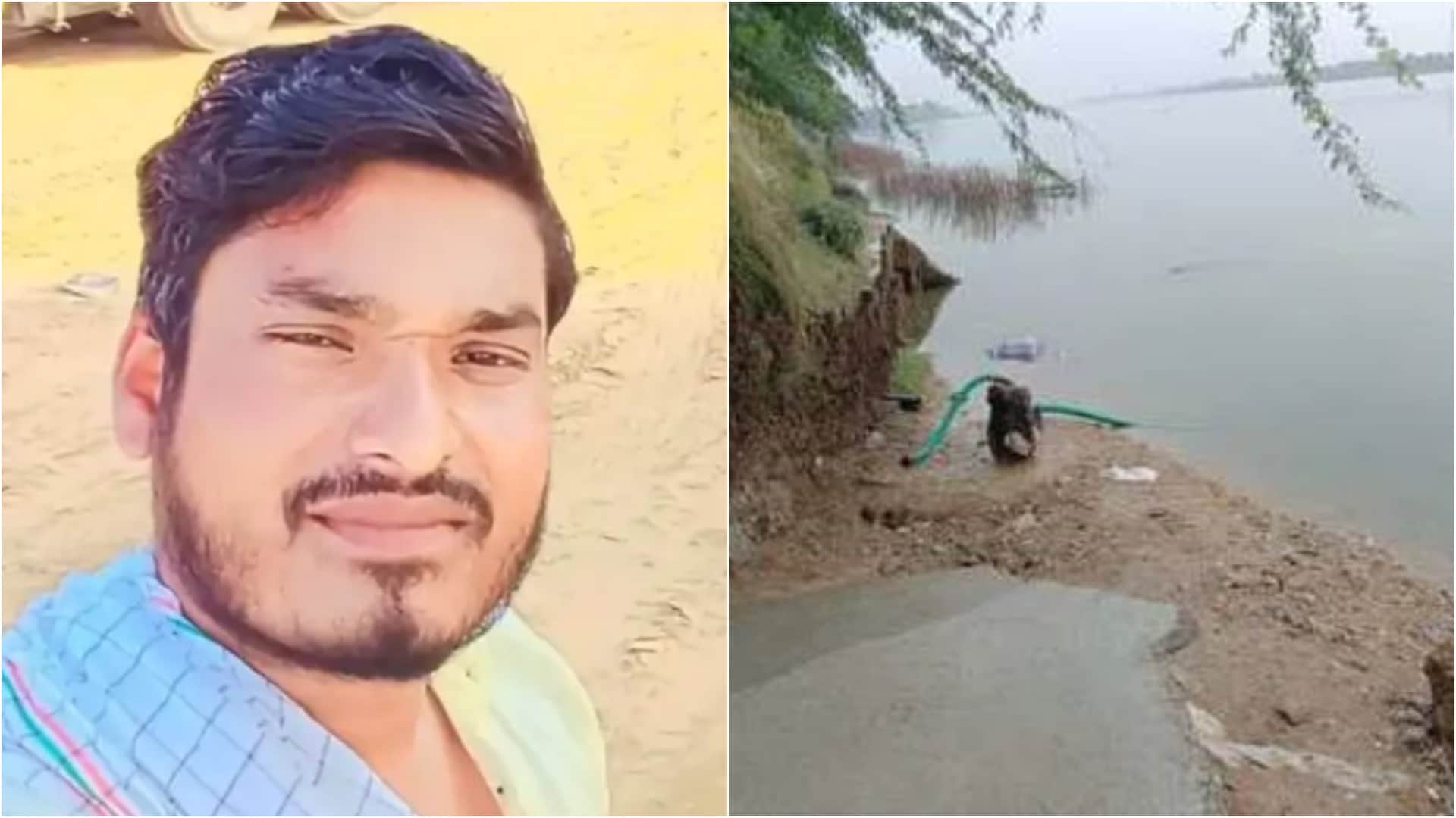 बनास में डूबे युवक का शव मिला