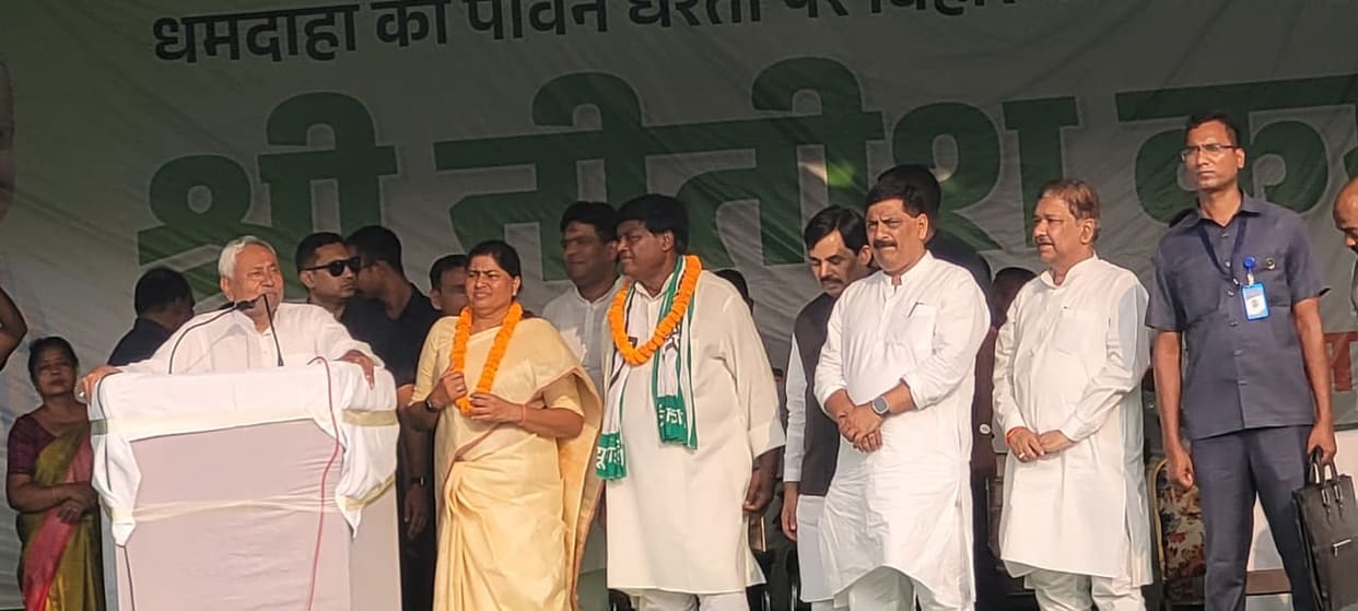 Bihar Election: Bihar was in a terrible state during Lalu-Rabri'rule said CM Nitish Kumar