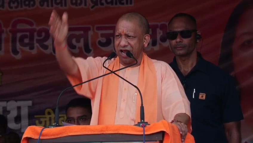 Bihar Election: Heir to Bihar glorious tradition CM Yogi rally in Sasaram target congress, rjd, and samajwadi