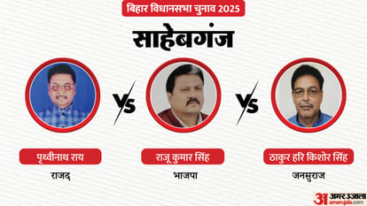 Bihar Election Phase 1 Voting Percentage Analysis Seat Wise Key Candidates News in Hindi