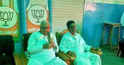 bihar assembly election 2025 suresh mehta joins bjp andangabad