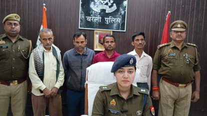 Four accused arrested in Bareilly for scam in widow pension by showing living persons as dead