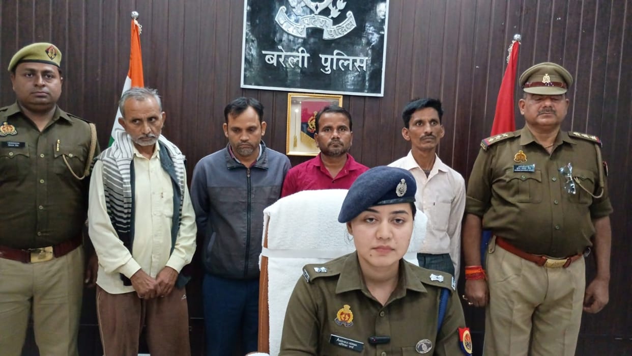 Four accused arrested in Bareilly for scam in widow pension by showing living persons as dead