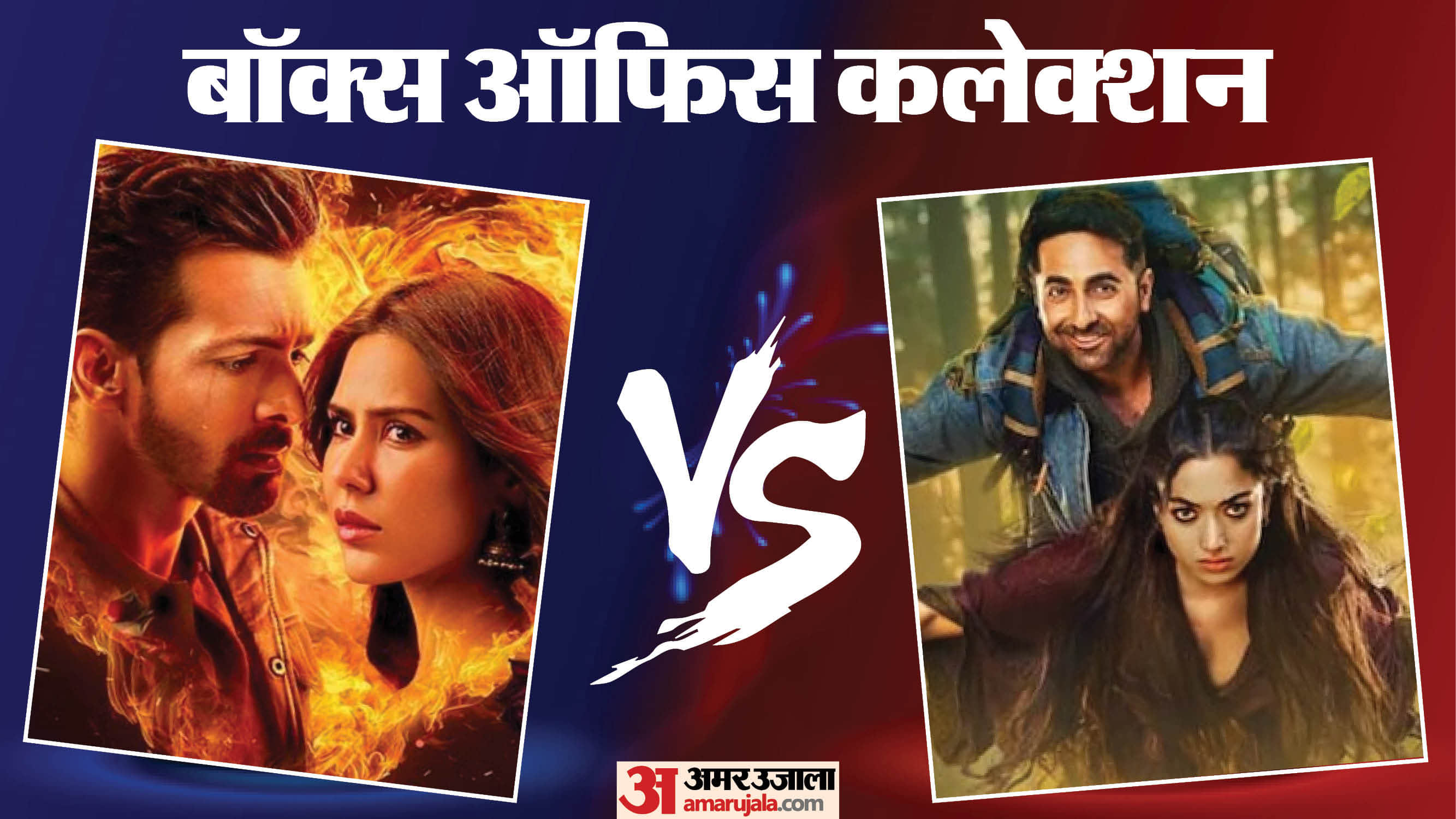 Thamma Ek Deewane Ki Deewaniyat Box Office Collection Day 16 Wednesday total earnings