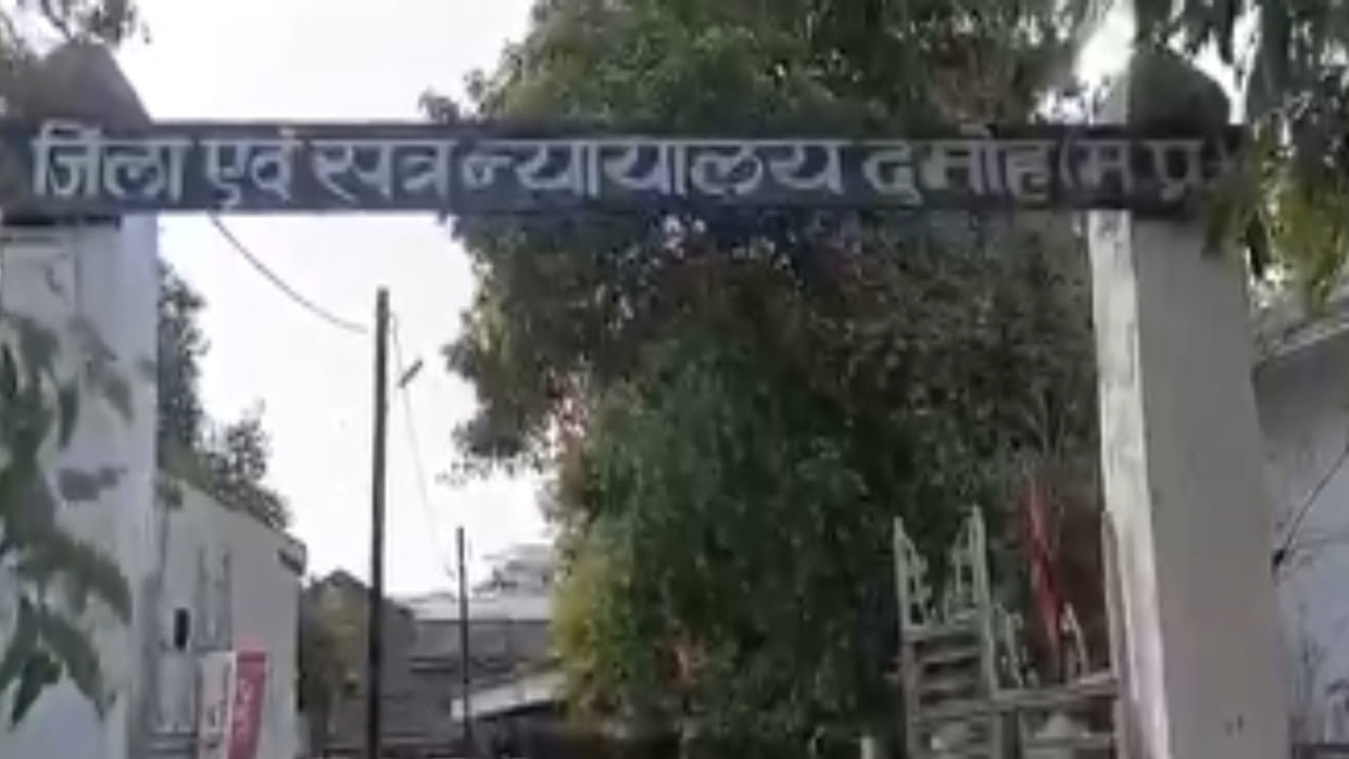 Damoh News: Life imprisonment for son-in-law who murdered father-in-law