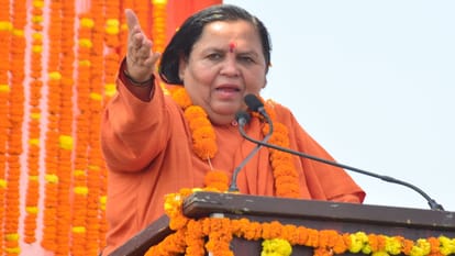 उमा भारती, पूर्व मुख्यमंत्री।