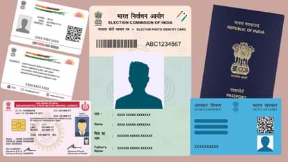 bihar Election 2025 Know How to Caste Vote Without Voter ID Card Step by Step Guide in Hindi