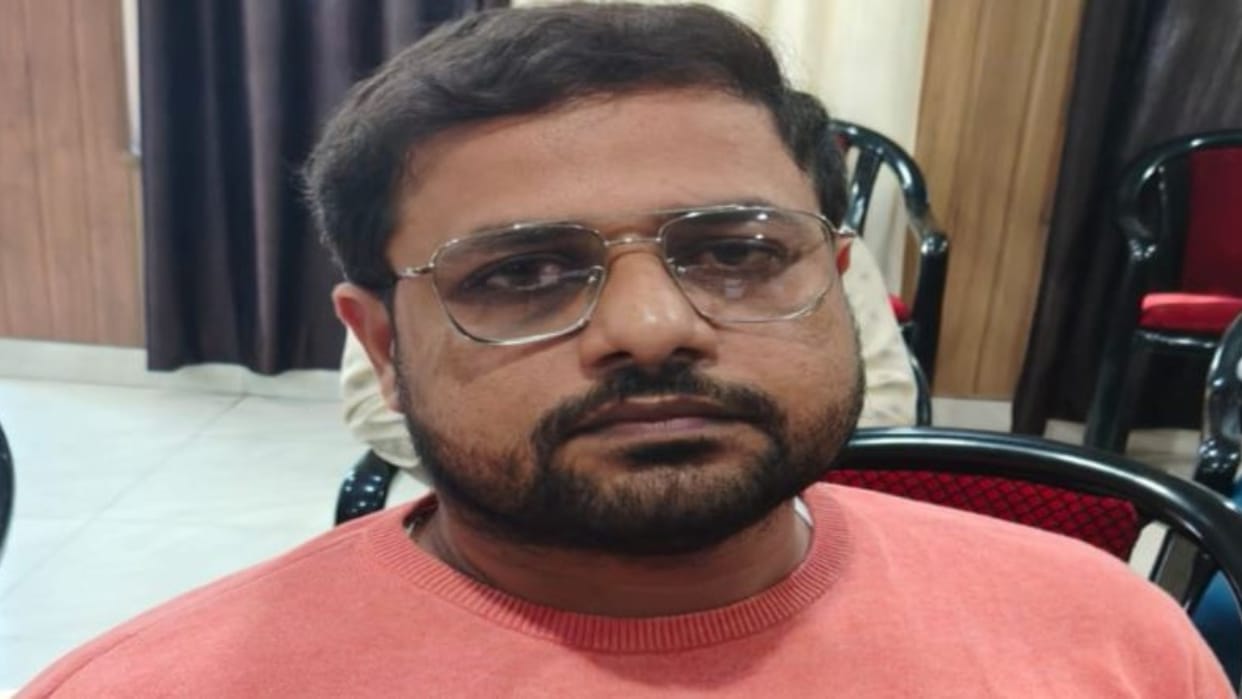 personnel of the consolidation office arrested for taking a bribe in Bareilly