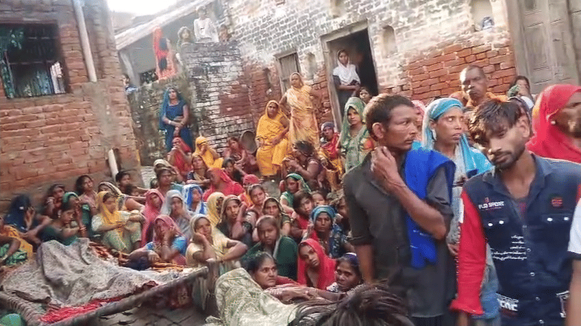 Amethi: Husband and wife's funeral pyre was raised together, eyes became moist.